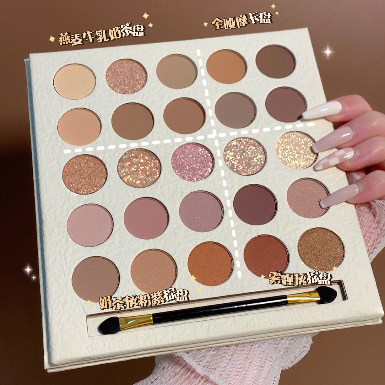 BlissEye Palette - 25 Shades Matte & Shimmer